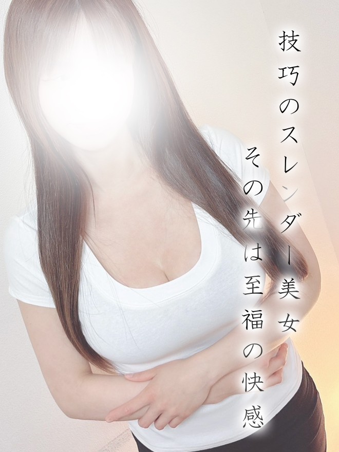 肩