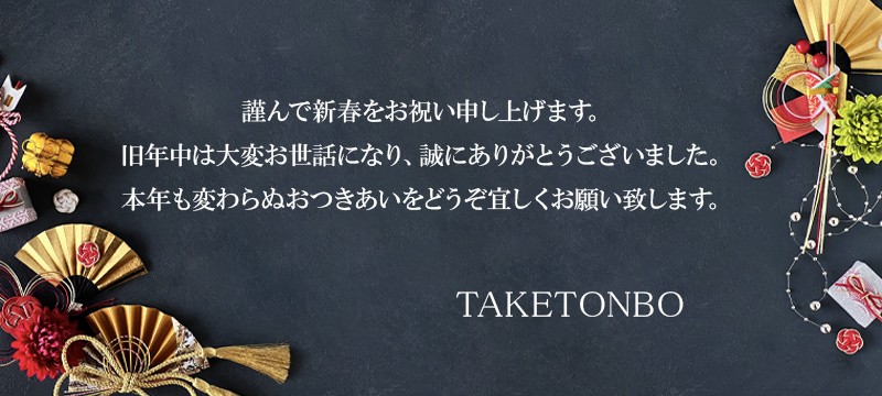 ���傤����